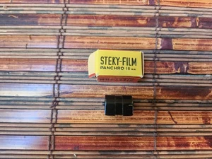 VINTAGE STEKY-FILM PANCHRO 16mm CARTRIDGE with BOX - Picture 1 of 12