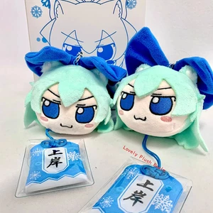 Anime Touhou Project Cirno Chiruno fumo peluche bambola peluche borsa ciondolo regalo di Natale - Foto 1 di 7