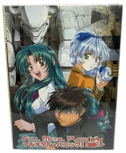 Full Metal Panic! (DVD, 4-Disc Set) Import - Bild 1 von 3