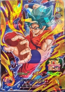 Son Goku SSGSS UGM6-001 SR Dragon Ball Super Heroes Trading Card Bandai Japan - Picture 1 of 2