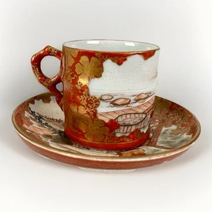Taza y plato de té japonés del período Meiji pintado a mano Satsuma Kutani firmado - Imagen 1 de 24