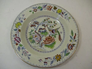 Antique Masons Ironstone China Flying Birds Flowers Painted Soup Bowl Plate 10.5 - Picture 1 of 8