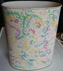 Vintage HARVELL textured multi-colored filigree Waste basket 12 7/8 x 10 x 6.5"