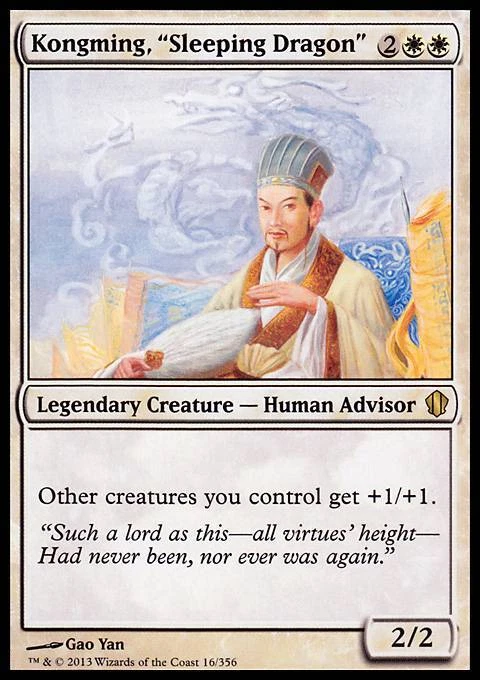 Magic the Gathering MTG Kongming, "Sleeping Dragon" (16) Commander 2013   LP - Image 1 of 1