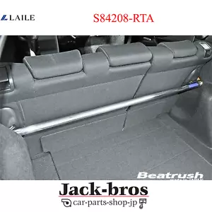LAILE BEATRUSH Genuine OEM REAR STRUT BRACE For HONDA FIT RS GK5 S84208-RTA - Picture 1 of 2