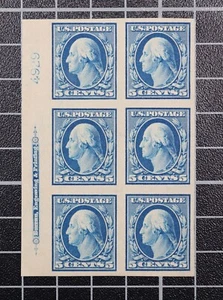 Scott 347 5 Cents Washington Plate Block Inscription OG MH Plate SCV $275.00 - Picture 1 of 2