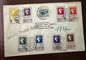 MEXICO 1940 #754-7, C103-4 STAMP ON STAMP REGISTERED STAMPS ON STAMPS -S19004 - Picture 1 of 2