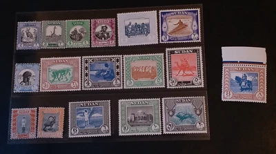 ANGLO - EGYPTIAN 1951 1m - 50p SG 123 - 139  Sc 98 - 114 pictorial set 17 MNH - Image 1 of 2