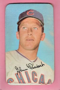 1971 Topps Super Baseball Cards (#4-58) - Pick A Card, VG-EX+ condition - Picture 1 of 26