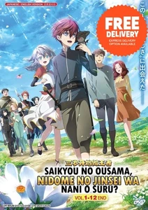 DVD Anime The Beginning After the End (Vol. 1-12 End) English Dubbed All Region - Picture 1 of 7