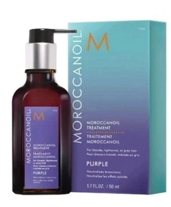MOROCCANOIL (ORIGINAL) HAIR TREATMENT OIL Masks Treatment Purple 50ml - Picture 1 of 3