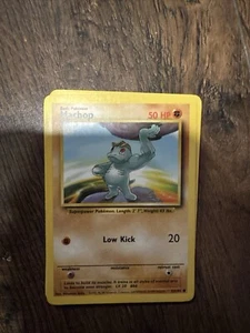 1999 Pokemon Machop Base Set 52/202 NM/MT Zustand - Bild 1 von 1
