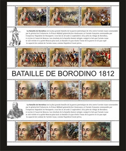 Estampillas. Napoleón Bonaparte 1 Hoja Perforada NUEVO AÑO 2025 - Imagen 1 de 1