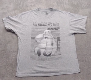 Disney Big Hero 6 San Fransokyo Times T Shirt Youth Size XL Gray - Picture 1 of 7