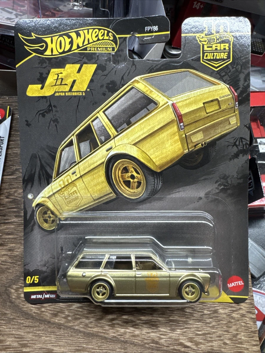 Hot Wheels '71 Datsun 510 ゴールド Hot Wheels Yellow Datsun Bluebird 510 from Display Case Exclusive
