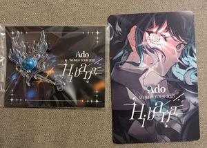 Ado Hibana Brooch Card Set VIP Seats Limited LIVE 2025 World Tour - Picture 1 of 1