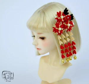 1/3 1/4 Rojo Floral Flecos Largo Kimono Clip de Pelo Accesorios para el Cabello Modelo para BJD - Imagen 1 de 5