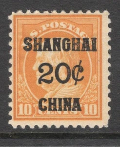 1919 US Postal Agency in China SC K10 20c on 10c Shanghai Overprint, MNH F/VF - Picture 1 of 3