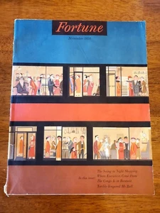 Vintage FORTUNE MAGAZINE November 1952 - Picture 1 of 3