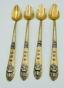 4 Siam Asiatisch Thailand Buddha Bronze Eisteelöffel #10977 - Bild 1 von 5