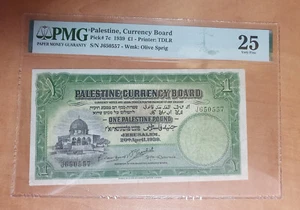 Palestine, British Mandate 1 Pound Banknote P-7c, 1939 PMG 25. - Picture 1 of 2