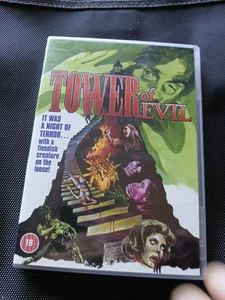 Tower of Evil DVD (1972) Bryant Haliday, O'Connolly (DIR) cert 18 Remastered - Picture 1 of 2