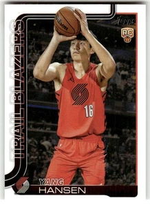 Tarjeta insignia de baloncesto de la NBA Yang Hansen novato 2025/26 Topps #216 Trailblazers - Imagen 1 de 2