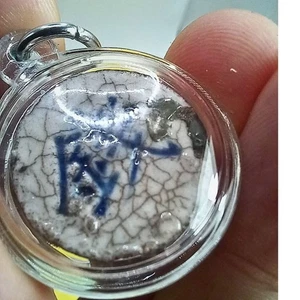 ANTIQUE 1800'S THAI HOLY AMULET PORCELAIN GAMBLING TOKENS SIAM WATERPROOF NO.2 - Picture 1 of 16