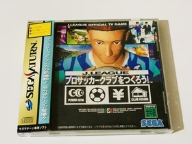 Sega Saturn Sega - Sega Saturn j-league soccer simulation