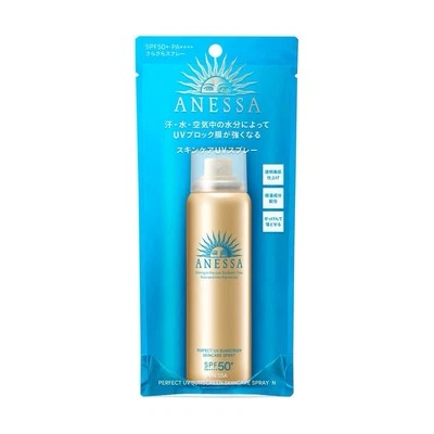 Nuevo spray protector solar UV Anessa Perfect para el cuidado de la piel SPF50+ PA++++ 60 g hecho en Japón Foto 1 de 3