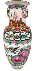 Vintage 70er chinesische PCT vergoldete Canton Porzellan Famille Rose Vase Foo Hunde Dekor - Bild 1 von 6