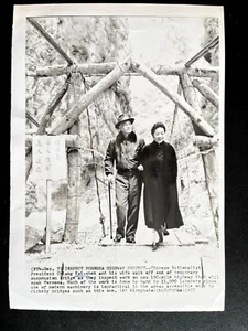 👍 1957 CHINA CHIANG KAI SHEK INSPECT TAIWAN RAIL PROJECT AMERICAN PRESS PHOTO⭐⭐ - Picture 1 of 4