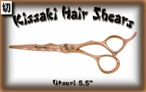 Tijeras de corte de pelo Kissaki Pro 5,5" Utsuri oro rosa titanio  - Imagen 1 de 2