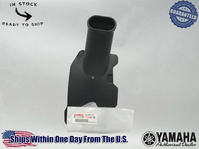 Yamaha OEM 06-24 RAPTOR 700 YFM700R INTAKE BOX LID COVER 1S3-14412-01-00 1 - Image 1 of 4