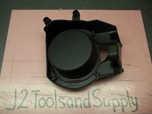+New Genuine Ford 4F4Z-17E810-AAA Fog Light Cover - Picture 1 of 2