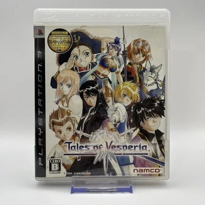 Tales of Vesperia PS3 Japan Import PlayStation 3 BANDAI NAMCO [USED VeryGood!] - Image 1 of 4