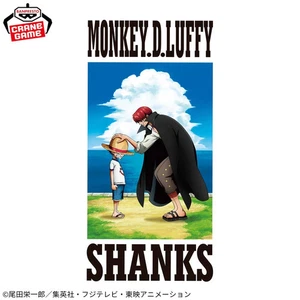 Goodies One Piece Big Towel Shanks & Luffy Banpresto Manga Collection - Imagen 1 de 1