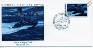 1944 WWII Battle of LEYTE GULF PT Boat Sinking of YAMASHIRO Battleship Stamp FDC - Picture 1 of 3