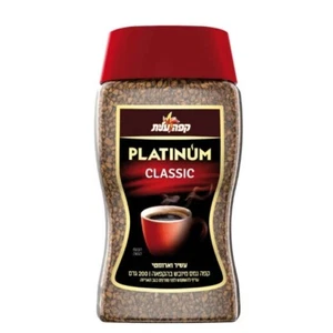 3x Elite Instant Coffee Platinum, Classic, 200 Grams, From Israel, Kosher - Picture 1 of 1