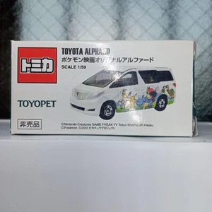 Japan Limited Edition Tomica Pokemon Movie Original Alphard, Not For Sale - Picture 1 of 7