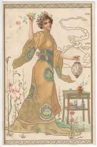 1900's Art Nouveau Beautiful Woman, Lantern, Volcano, Oriental Dress - Postcard - Picture 1 of 2