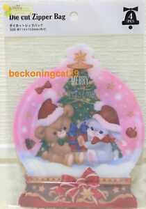 Amifa Merry Christmas Die Cut Zipper Zip Gift Bag 4 Animal Bear Rabbit Kid JAPAN
