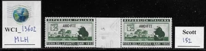WC1_13602. ITALY: TRIESTE FTT. Gutter pair 1952 25 L FIERA LEVANTE. Sc. 152. MLH - Picture 1 of 1