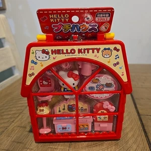 Hello Kitty Petite House Cute  Small Accessories and Mascots Sanrio Japan NEW - Picture 1 of 6