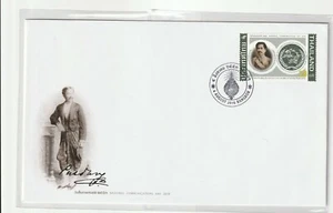 Thailand FDC no.907 National Communications Day 2010 - Picture 1 of 1