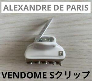 Alexandre De Paris Vendôme S Clip Ivory Hair