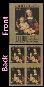 US 4206 Christmas Madonna & Child 41c label block 4 MNH 2007 - Picture 1 of 1