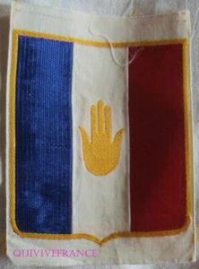 IN30421 - PATCH Sports Badge, Armistice Army, Algerian Gunners - Picture 1 of 2