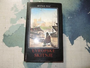 Europske Skitnje by Matko Peic HBDJ Croatian - Foto 1 di 3