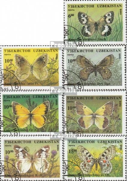 Uzbekistán 85-91 (edición completa) usado 1995 mariposas Foto 1 de 1
